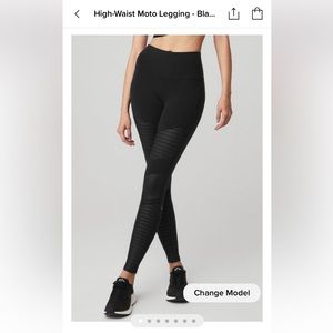 Alo legging